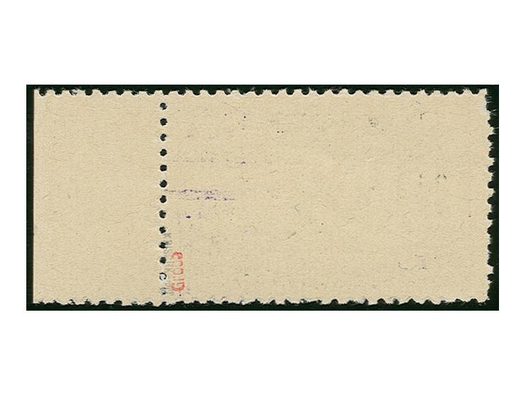 1944, Gorochow 6 Pfg., rechtes Randstück auf x-Papier mit Plattenfehler "I statt i in Hilfspost", postfrisch, übliche Zähnung