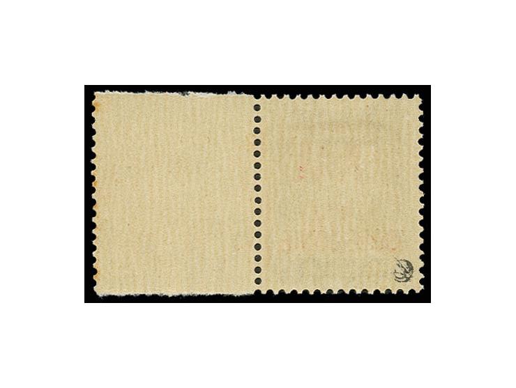 Aufdruck rot: 10 C. mit unüberdrucktem Leerfeld rechts, postfrisch, kleine Stockfleckchen im Leerfeld, sonst in guter Erhaltu