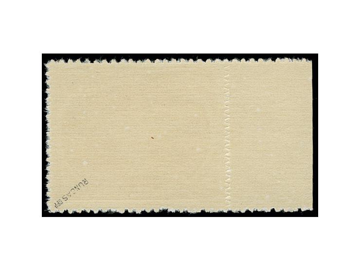 1944, Vukovar-Aufdruck vom linken Rand, postfrisch, Kabinett, sign. Rungas BPP und Fotoattest Petry BPP (Mi. 2.000,-)