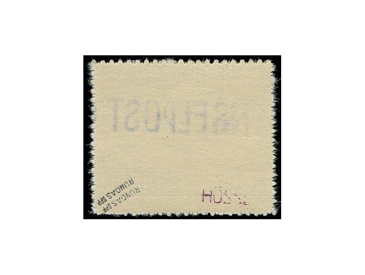 dito, Aufdruckfarbe hellviolett, Type III, postfrisch, Kabinett, sign. Hössl und Rungas BPP sowie Fotoattest Petry BPP (Mi. 1