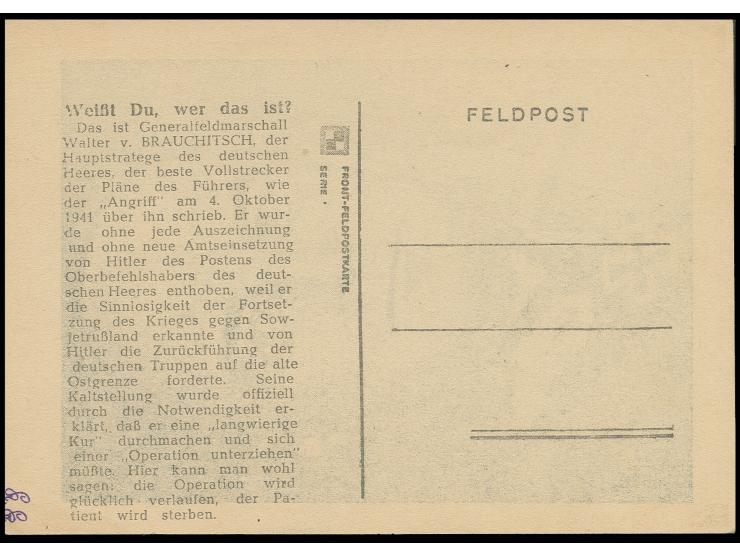 Propagandakarte "Weißt Du was das ist?", Ansicht von Brauchitsch, ungebraucht, sign. Dr. Klaus Kirchner