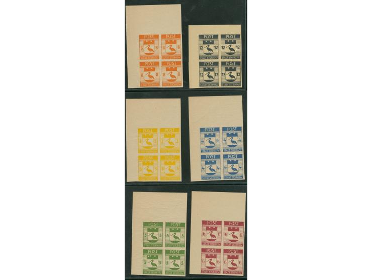 1946, Stadtwappen 3-12 Pfg. ungezähnt in 4er-Blocks aus der linken oberen Bogenecke, postfrisch, 3 Pfg. und 4 Pfg. teils bork