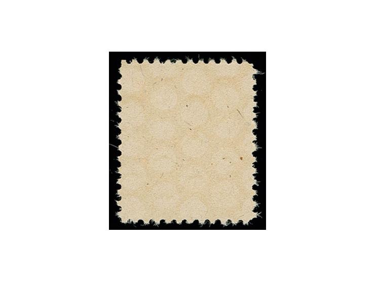 mit Spargummi: 8 Pfg. rotorange, Papier z1, postfrisch, tadellos, ohne Signatur, Fotoattest Dr. Jasch BPP (Mi. 3.000,-)