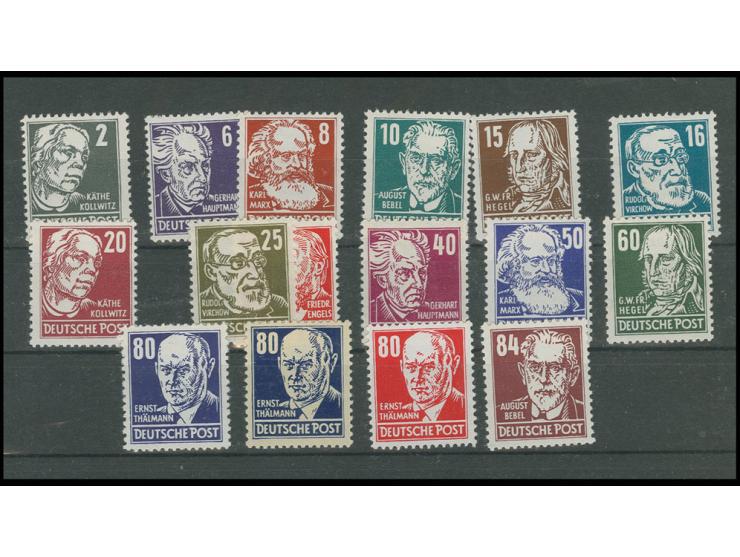 Persönlichkeiten 2-84 Pfg. kpl., inkl. 80 Pfg. "Lack", postfrisch, 60 Pfg. sign. Mayer BPP, einwandfrei, Fotoattest Paul BPP 