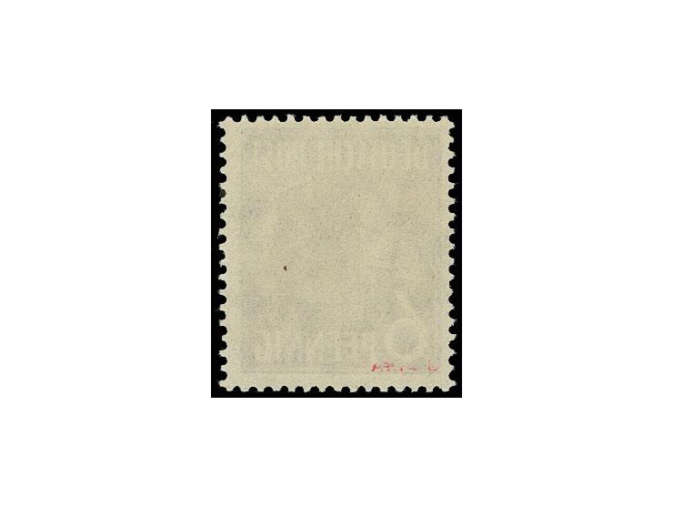 1948, Arbeiter mit Bandaufdruck: 6 Pfg. mit blauem Bonner Aufdruck, postfrisch, private Signatur und Fotoattest H.-D.Schlegel