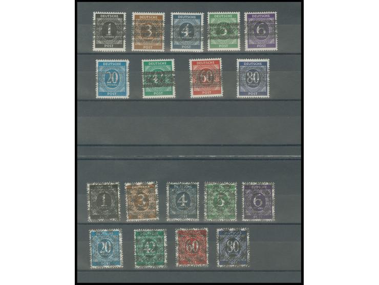 1-80 Pfg. mit doppeltem Aufdruck, postfrisch, sign. Dub, Fotoattest H-D. Schlegel BPP