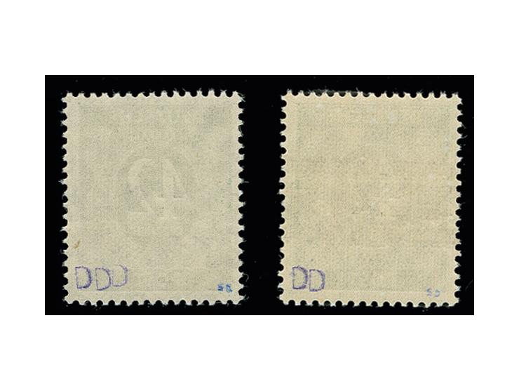 1-80 Pfg. mit doppeltem Aufdruck, postfrisch, sign. Dub, Fotoattest H-D. Schlegel BPP