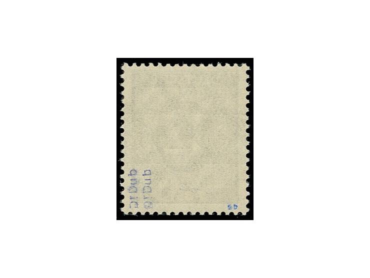 mit Bandaufdruck: 2-84 Pfg. mit kopfstehendem Aufdruck, postfrisch, sign. Dub, Fotoattest Schlegel BPP