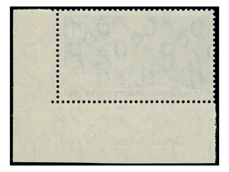 1949, UPU 30 Pfg. aus der rechten unteren Bogenecke mit Druckdatum "27.9.1949", postfrisch