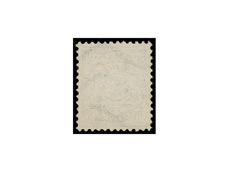 1875, Wappen 10 Kr. dunkelchromgelb, gestempelt, tadellos, Fotokurzbefund Schmitt BPP