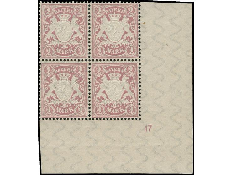 1890, unverausgabte 2 M. mittelbräunlichlila, 4er-Block aus der rechten unteren Bogenecke mit Plattennummer "17", postfrisch,