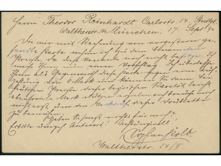 1892, Karte 5 Pfg. mit kopfstehendem Werteindruck und Zufrankatur Staatswappen 20 Pfg. als Einschreibe-Karte von "MUENCHEN 17