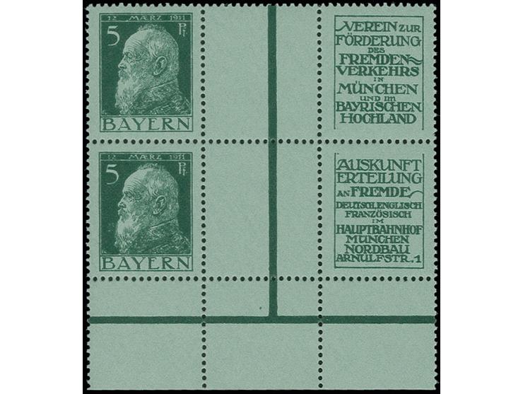 ZUSAMMENDRUCKE: 1911/12, Luitpold 5 Pfg., 2 Stück im Zusammendruck-Zwischenstegblock mit Reklamen R37 und R38 ohne weitere Fr