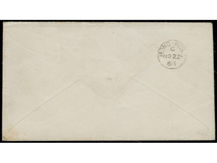 1866, "HAMBURG ST.P. 24/9 66" klar auf mit 19 Shilling bar bezahltem Umschlag via London nach Hong Kong mit rückseitigem Anku