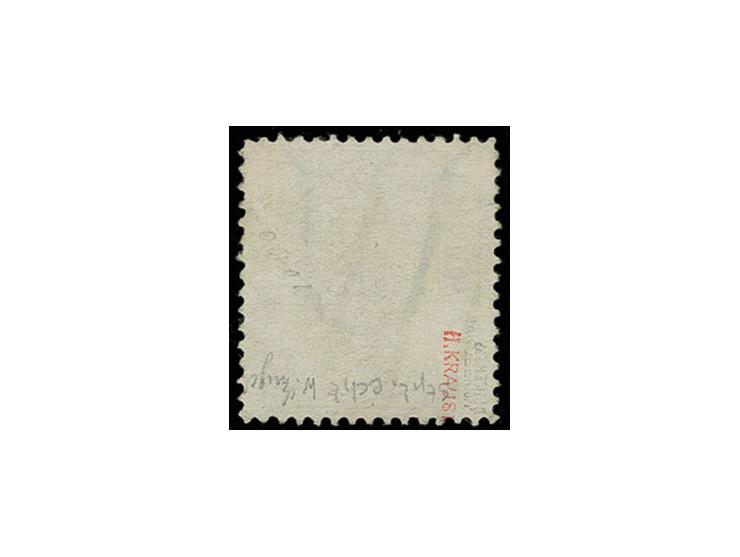 9 Sch. dunkelorangegelb, kräftige Farbe und recht gut gezähnt, leicht aufgesetzter Balkenstempel, Pracht, sign. W. Engel BPP 