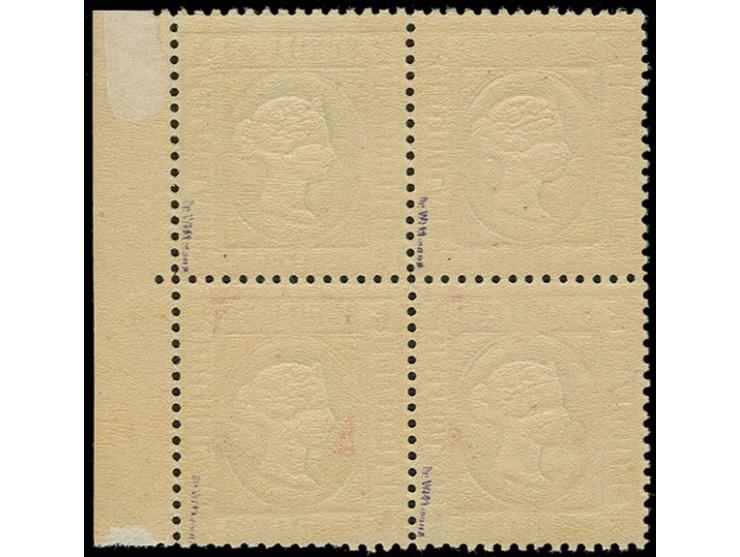 ½ Sch. hellolivgrün/karmin im 4er-Block vom rechten Bogenrand, postfrisch mit Falzspur im Rand, seltene Einheit, Kabinett, si