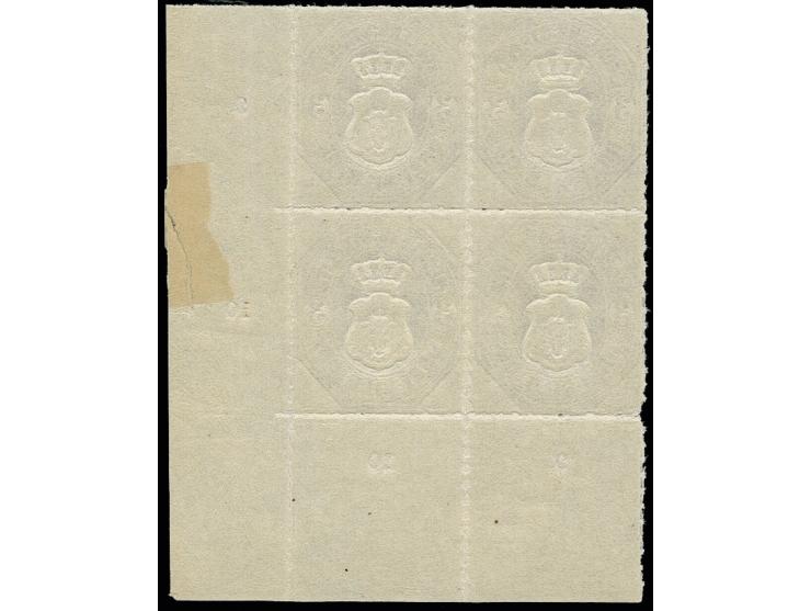 1864, 2. Wappenausgabe 3 Sgr. braunocker im 4er-Block aus der rechten unteren Bogenecke, postfrisch mit Falzspur im Seitenran