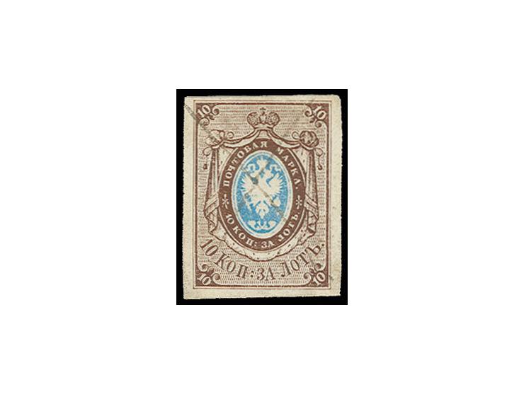 10 kop. brown & blue with broad margins on three sides, cancelled with gentle pen stroke