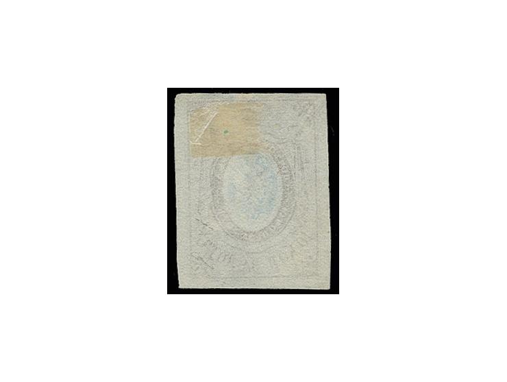 10 kop. brown & blue with broad margins on three sides, cancelled with gentle pen stroke