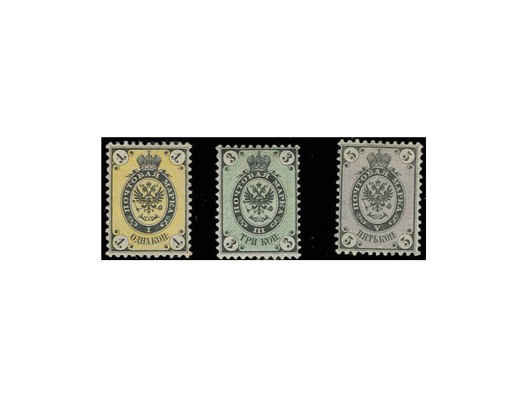 1864, Arms definitives perforated 12¼ : 12 ½: 1 kop.- 5 kop., unused, signed Dr. Jem
