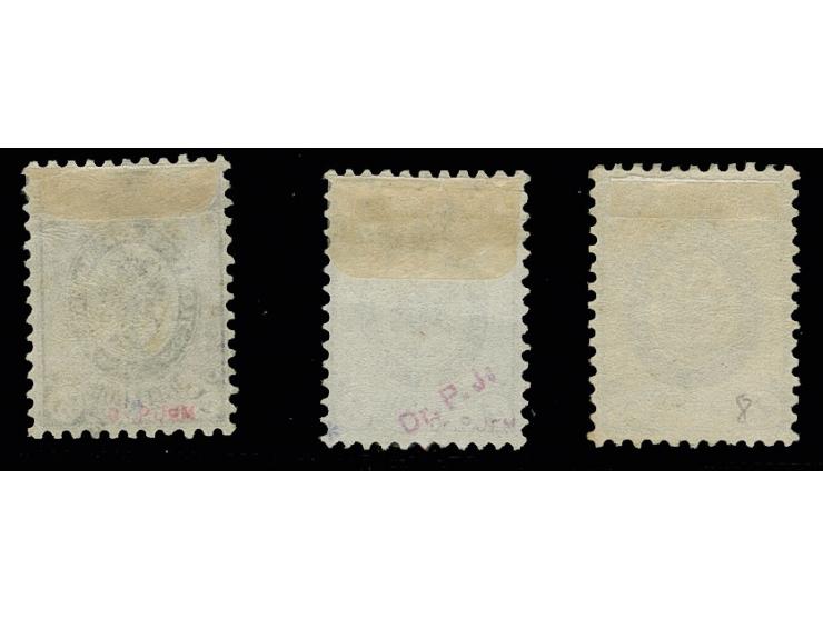 1864, Arms definitives perforated 12¼ : 12 ½: 1 kop.- 5 kop., unused, signed Dr. Jem