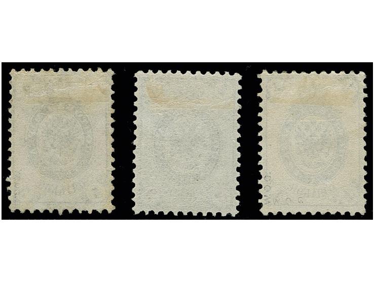 1 kop.- 5 kop., unused