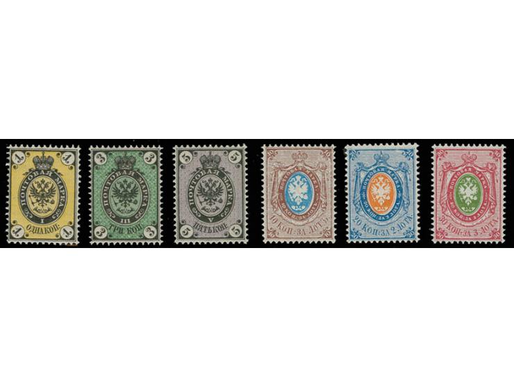 1866, Arms definitives on horizontally laid paper: 1 kop.- 30 kop., unhinged mint, well centered with very fresh colours, the