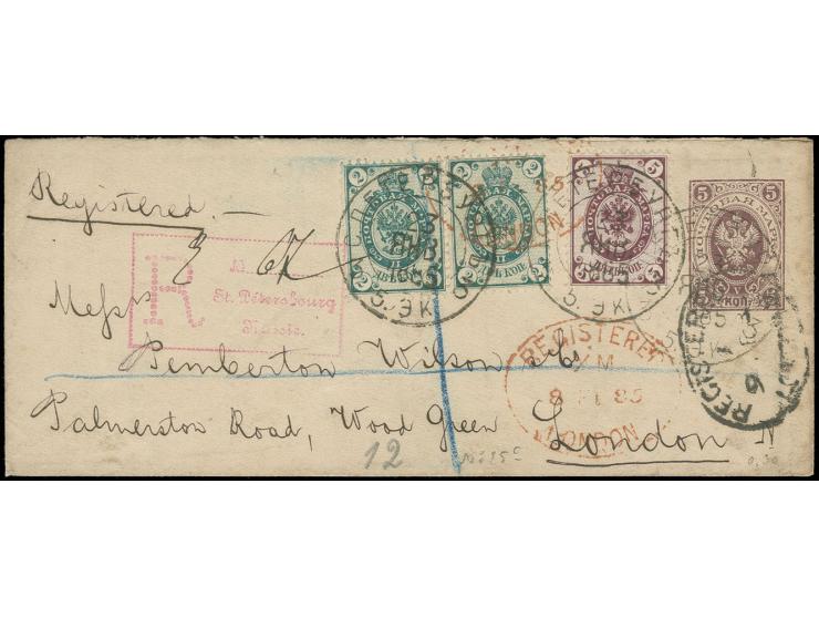 1884, Arms definitive envelope 5 kop. brown with additional 2 kop. olive-green (pair) and 5 kop. brown-lilac, all tied with S