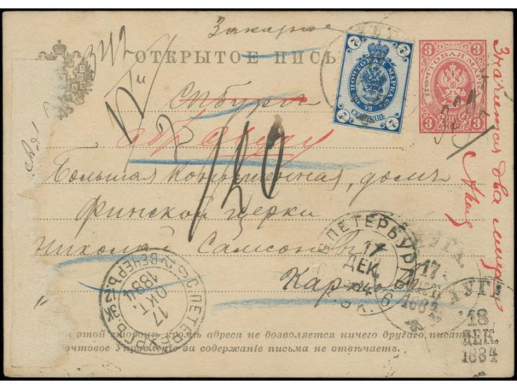 Postcard 3 kop. with additional 7 kop. blue definitive, tied by Tula cds (Oct 17, 1884), sent registered to St. Petersburg (O