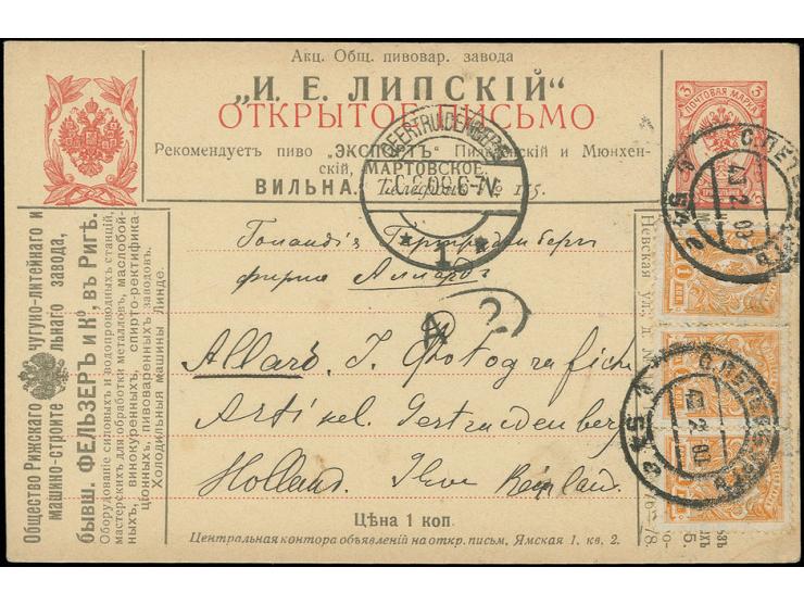 Postcard 3 kop. red with additional franking 1 kop. (3), sent 1909 to Gertrudenberg, Holland. Postcard shows private advertis