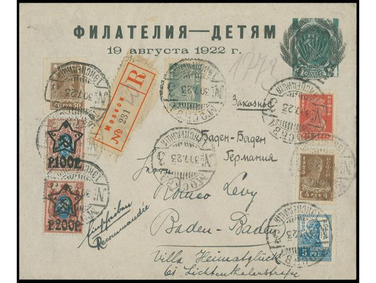 1913, Romanov Jubilee issue 14 kop. stationery envelope with "Philately for the Children" overprint with additional franking 