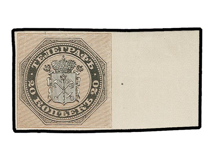 TELEGRAPH STAMPS: 1866, St. Petersburg telegraph 20 kop. black & brown, imperforated 1881 reprint, unmounted mint (Zagorsky T