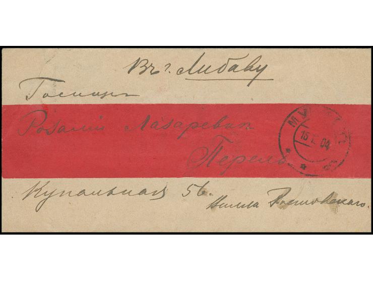 ARMY POST: 1904, Russo-Japanese war, red band Fieldpost cover from Mukden (Dec 15, 1904) to Libava (Jan 9, 1905) with postage