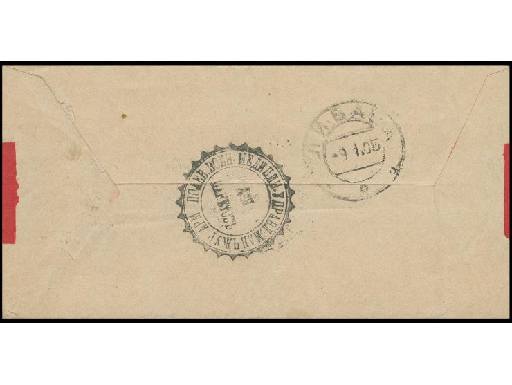 ARMY POST: 1904, Russo-Japanese war, red band Fieldpost cover from Mukden (Dec 15, 1904) to Libava (Jan 9, 1905) with postage