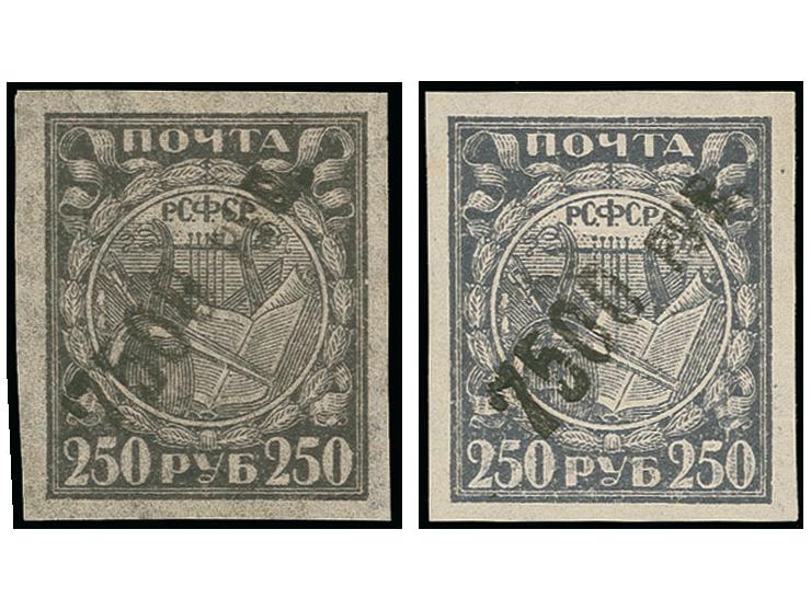 LOCAL ISSUES: Smolensk 1922, handstamp "7500 RUB." on 250 rub. dark-violett on normal and pelure paper, both signed Mikulski 