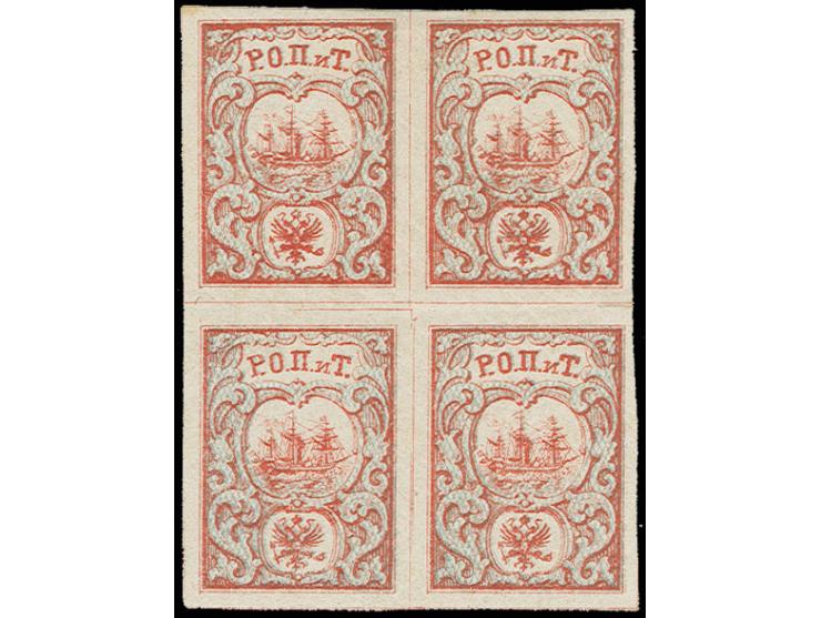 1868, 3rd issue 10 para rose & blue in  block of four, unused, two stamps unhinged mint, sign. Mikulski