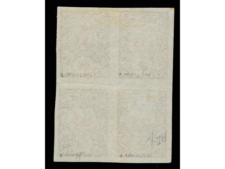 1868, 3rd issue 10 para rose & blue in  block of four, unused, two stamps unhinged mint, sign. Mikulski