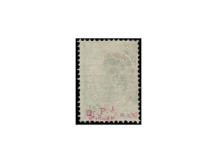 1879, thin handstamp "7" in black on 10 kop. carmine & green, unused, sign. Dr. Jem and others