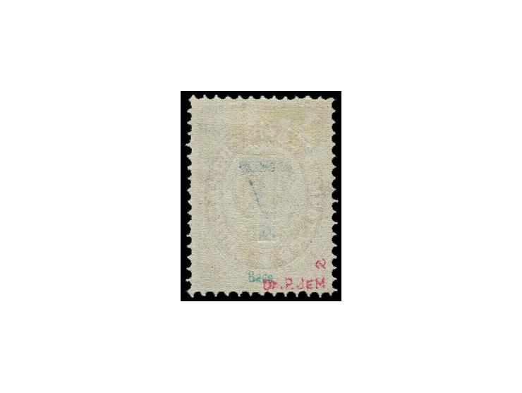 "7" in blue on 10 kop. carmine & green, unused, sign. Dr. Jem
