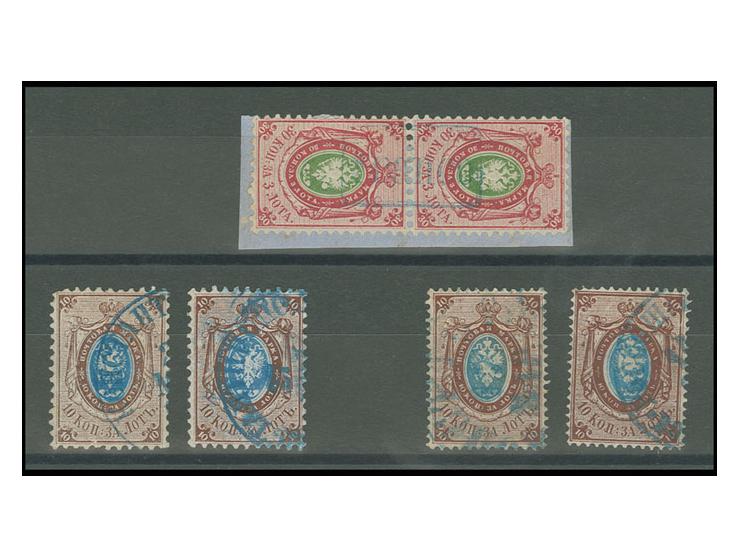 Russia use in Levante:1858, Imperial Arms definitives 30 kop. red & green, perforated 12¼ :12½ in a vertical pair, tied with 