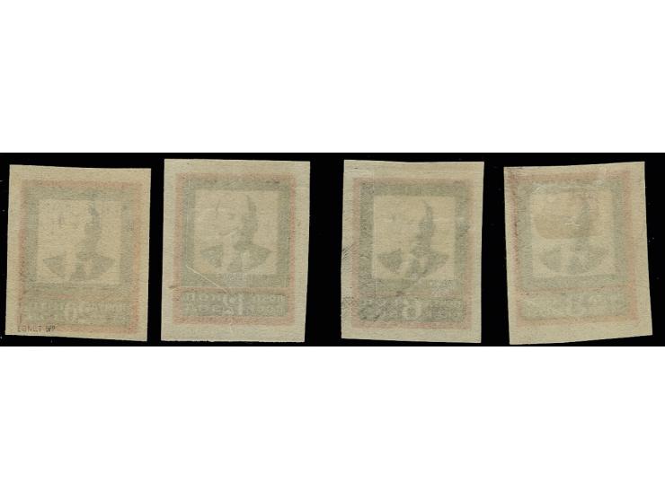 1924, Lenin Mourning Issue with narrow red frame, 3 kop.- 20 kop, complete set, unused