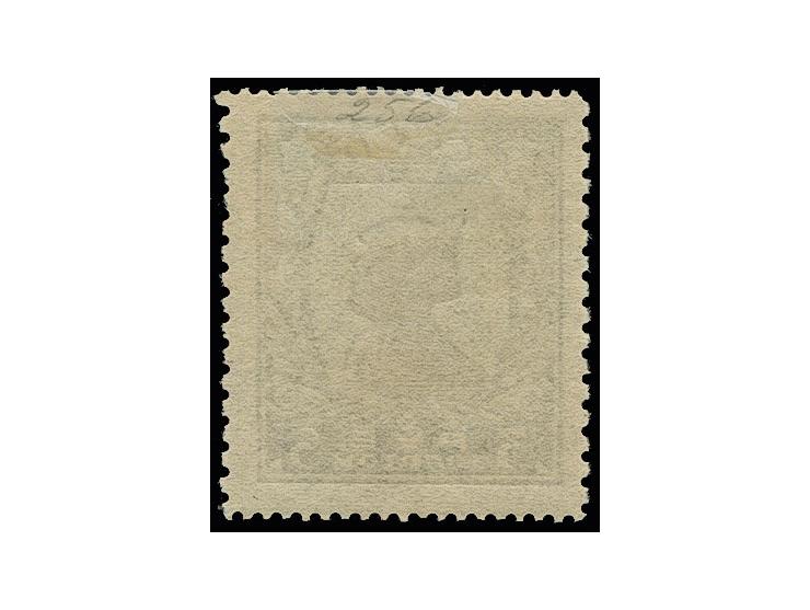 3 rub. with rare perforation 13½ : 10, unused