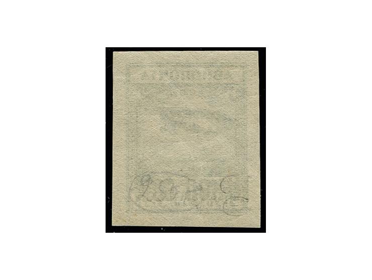 Airmail surcharges 5 kop. green, type II ("thick 5"), unhinged mint, Soviet guarantee signs