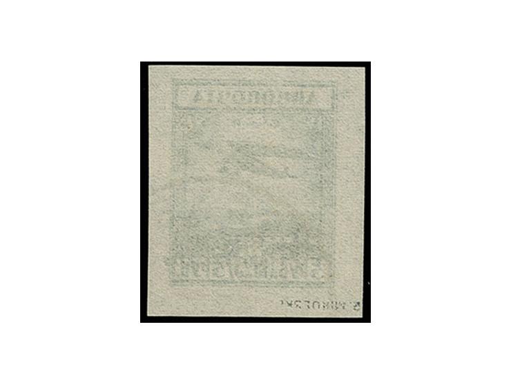 5 kop. green, type II ("thick 5") with Moscow cds., certificate Mikulski