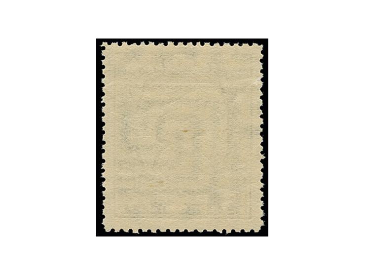 3 rub. perforated with horizontal watermark, unhinged mint