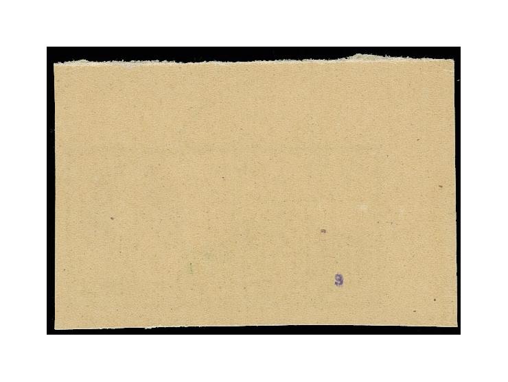 14 kop. from the top left sheet corner, imperforated, unhinged mint