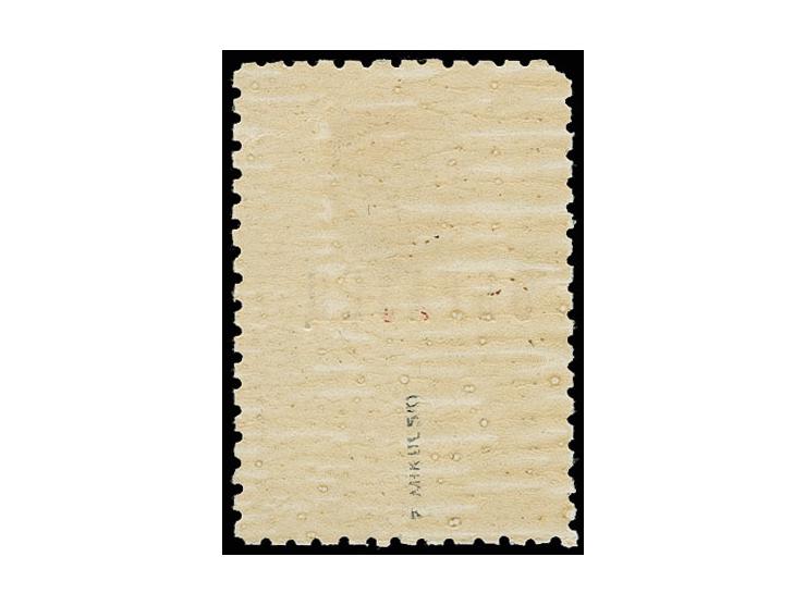 20 kop. with rare 9¾ perforation with "OBRAZETZ" overprint, unhinged mint, certificate Mikulski