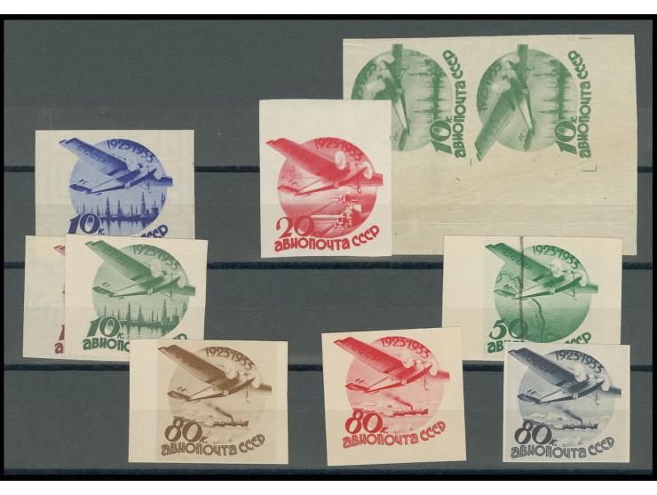 1934, Civil Aviation anniversary, proofs of 10 kop. (5 incl. one vertical pair), 20 kop. (top margin), 50 kop. (marginal copy