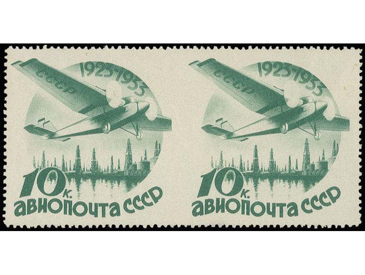 10 kop., horizontal pair with missing perforation between the stamps, unhinged mint, very rare, signed Mikulski