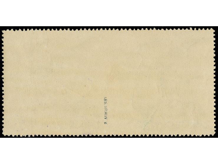 10 kop., horizontal pair with missing perforation between the stamps, unhinged mint, very rare, signed Mikulski